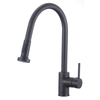 American Imaginations 3.46" W, Kitchen Faucet AI-29308